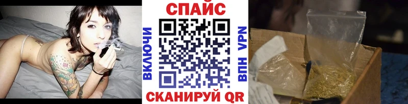 БУТИРАТ буратино мега tor Бузулук