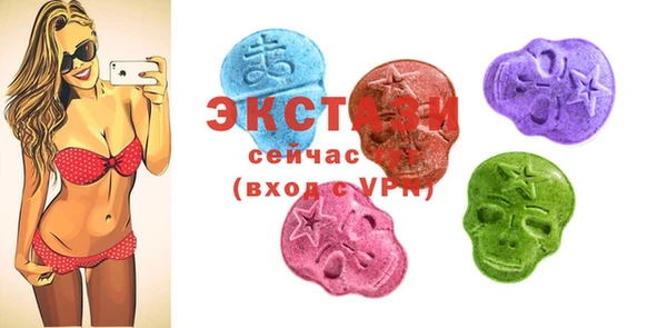 дурь Балабаново