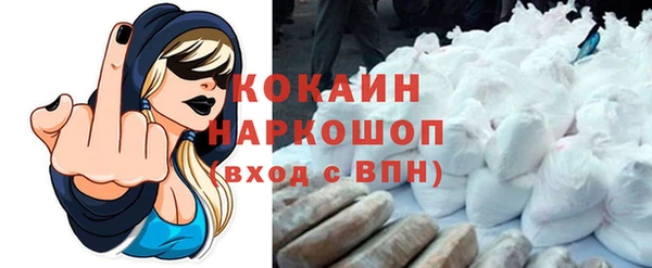 дурь Балабаново