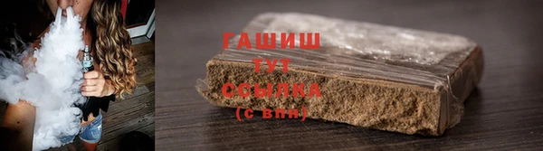 дурь Балабаново