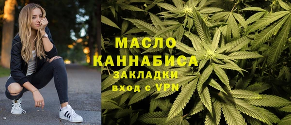 дурь Балабаново