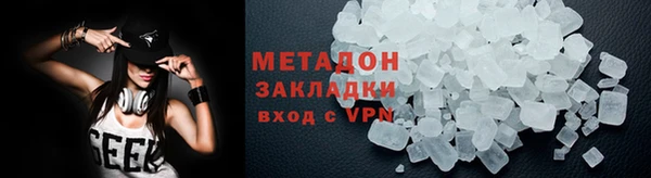 дурь Балабаново