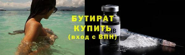 дурь Балабаново
