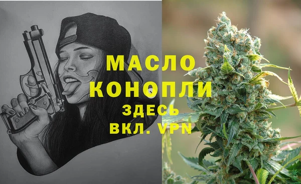 дурь Балабаново