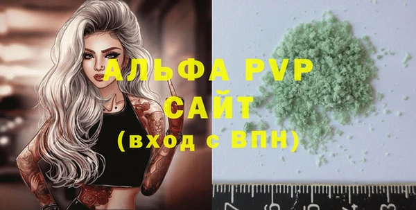 дурь Балабаново