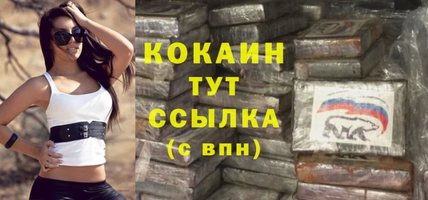 дурь Балабаново