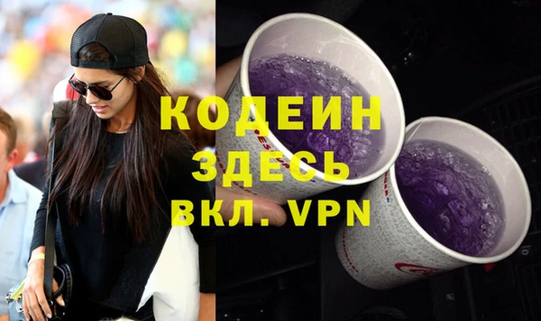 дурь Балабаново