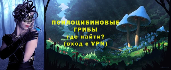 дурь Балабаново
