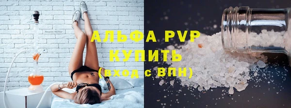 дурь Балабаново