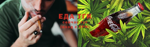 дурь Балабаново
