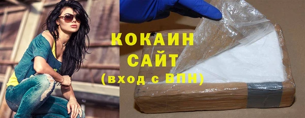 дурь Балабаново